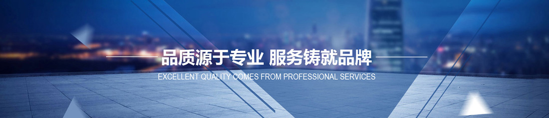 新鄉市同鑫振動機械有限公司