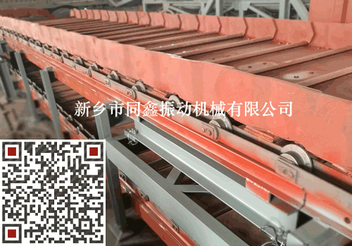 鱗板輸送機