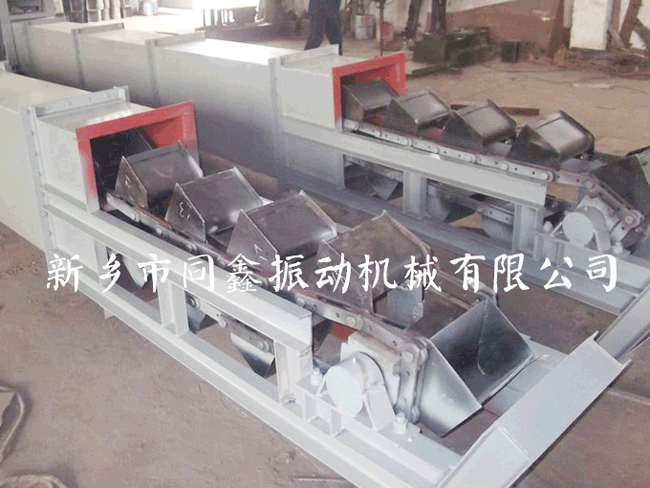 撈坑斗式提升機