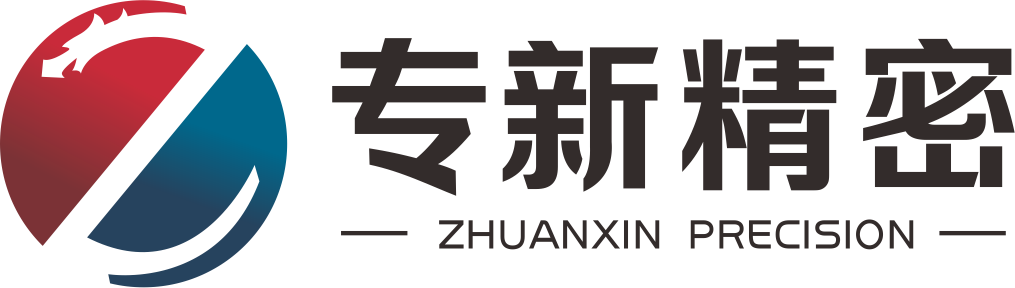 新鄉市同鑫振動機械有限公司
