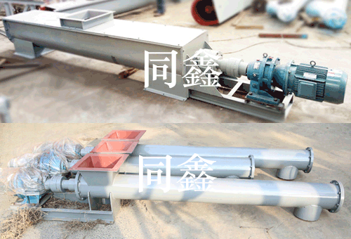 螺旋輸送機(槽型螺旋輸送機,管式螺旋輸送機)